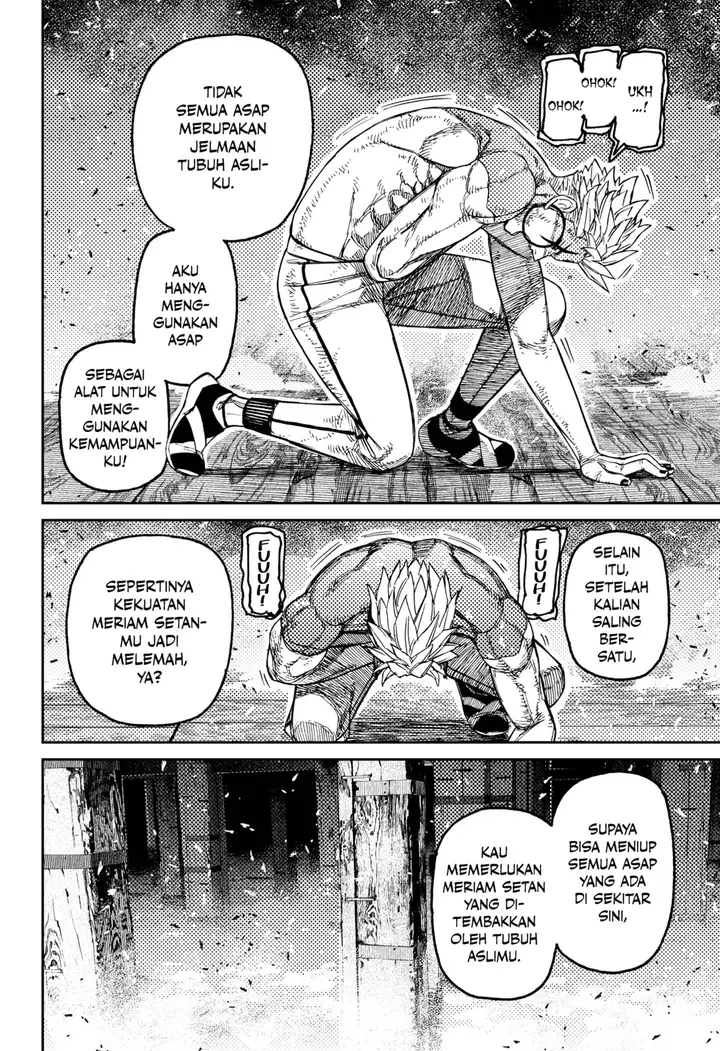 image-komik-dandadan-chapter-206-7/19