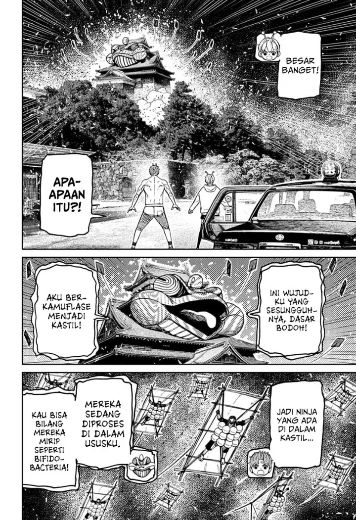 image-komik-dandadan-chapter-207-11/17