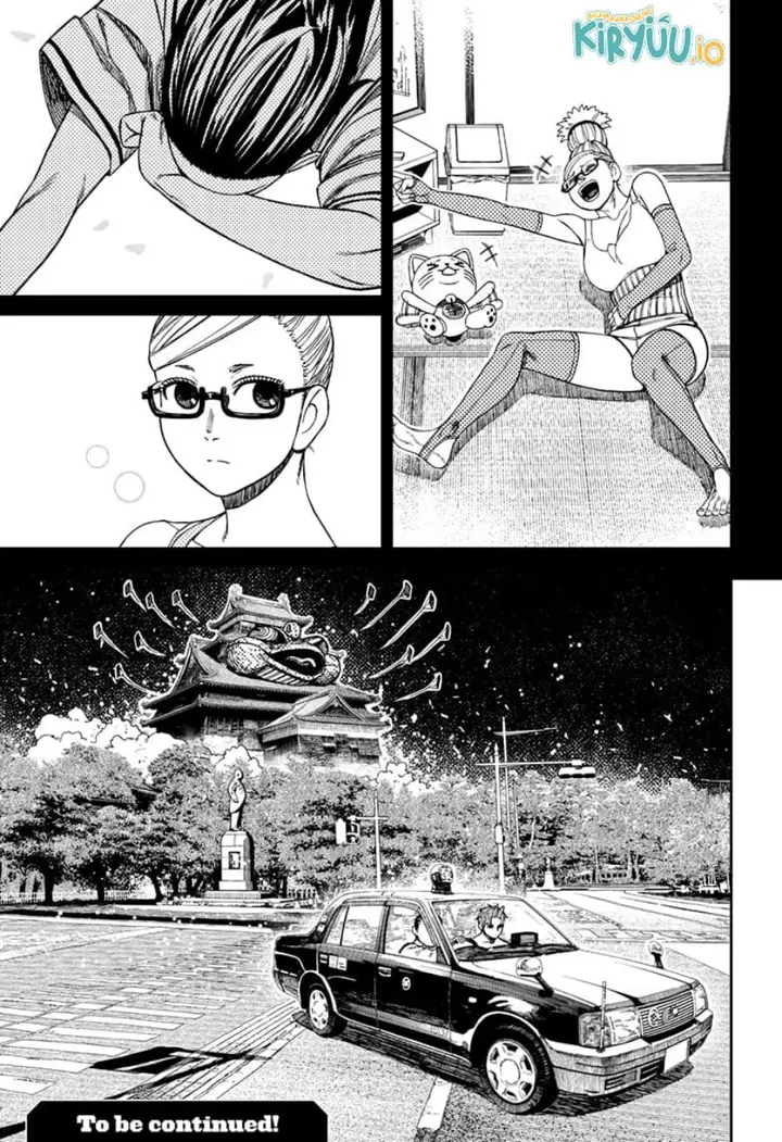 image-komik-dandadan-chapter-207-16/17