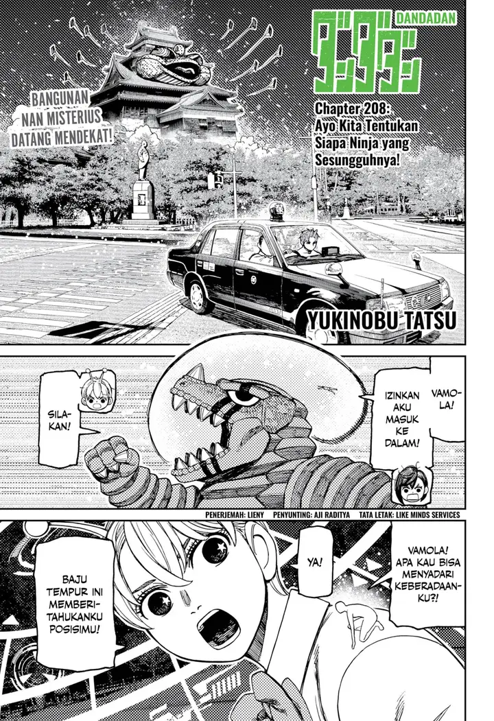 image-komik-dandadan-chapter-208-0/19