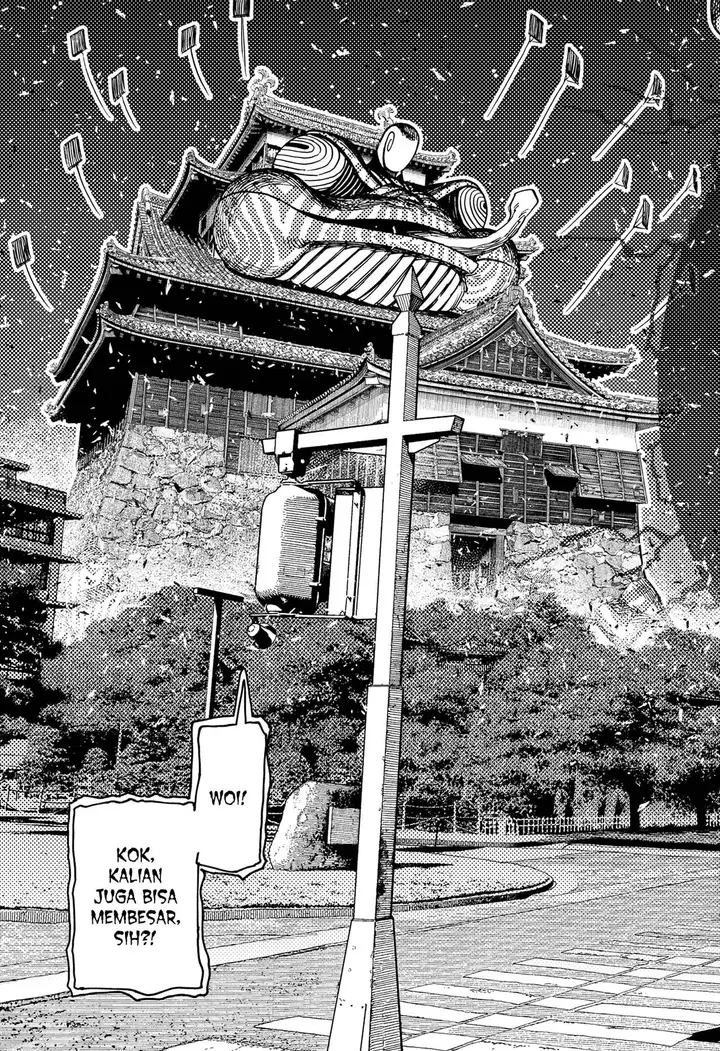 image-komik-dandadan-chapter-208-2/19