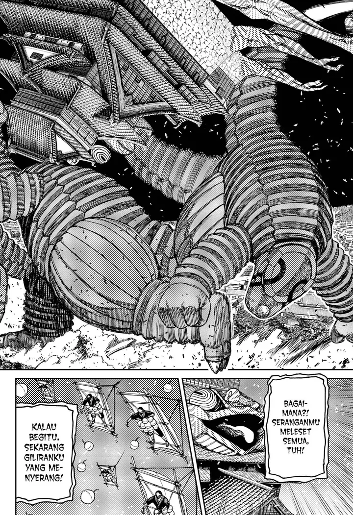 image-komik-dandadan-chapter-208-9/19