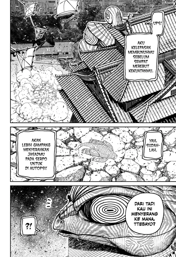 image-komik-dandadan-chapter-208-13/19