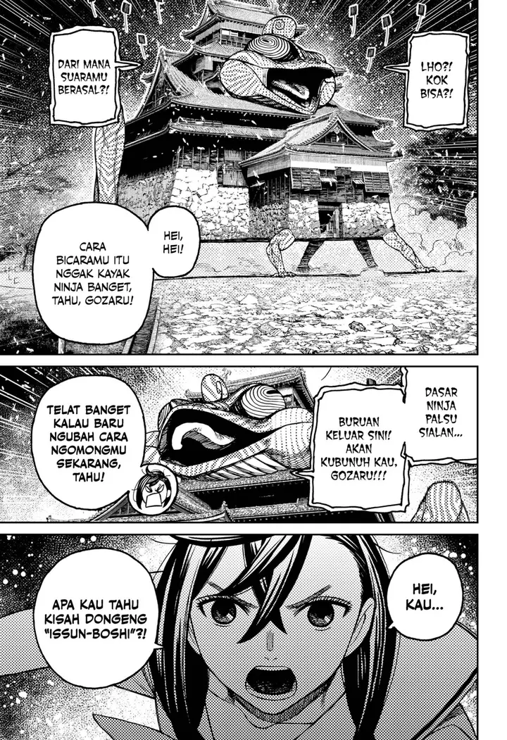 image-komik-dandadan-chapter-208-14/19