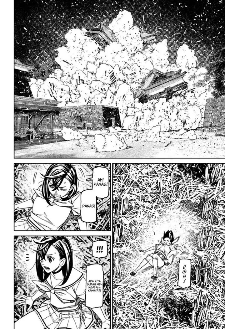 image-komik-dandadan-chapter-209-1/20