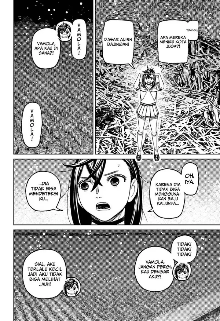 image-komik-dandadan-chapter-209-3/20