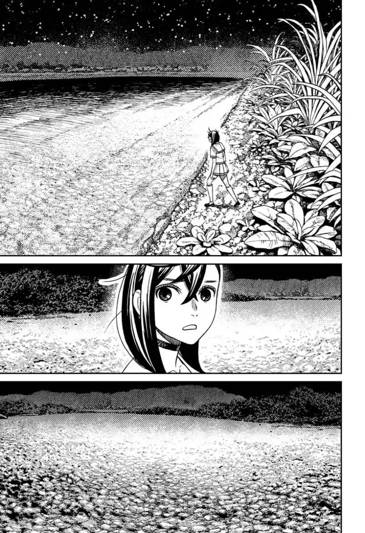 image-komik-dandadan-chapter-209-4/20