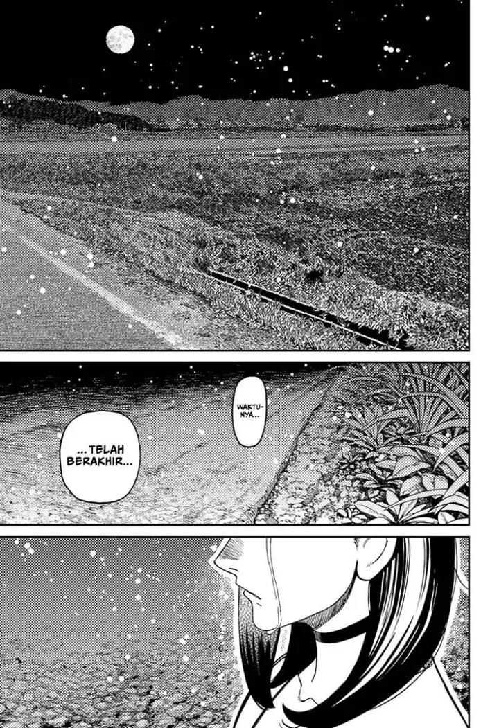 image-komik-dandadan-chapter-209-6/20