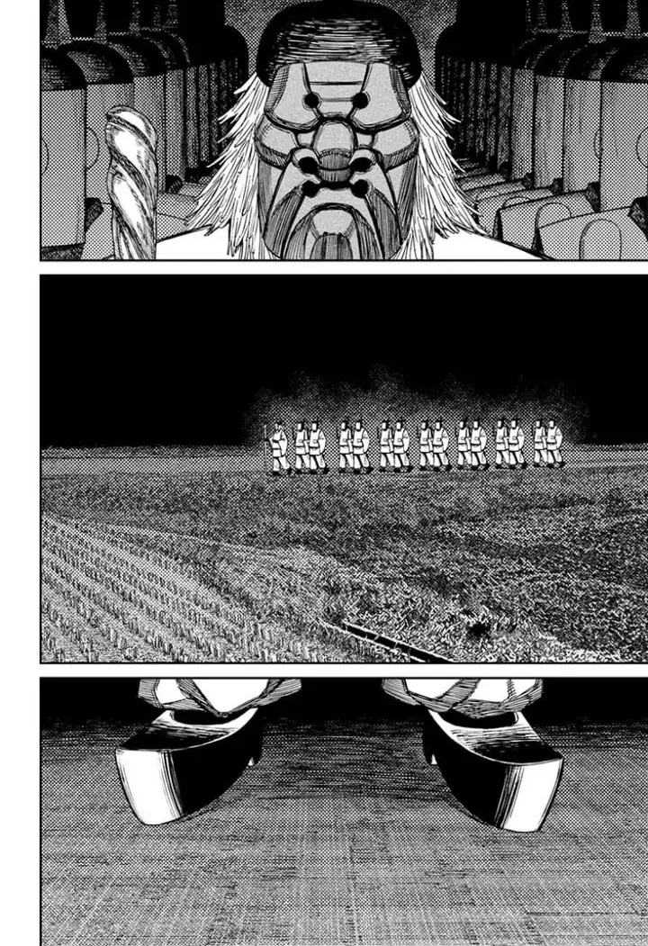 image-komik-dandadan-chapter-209-12/20