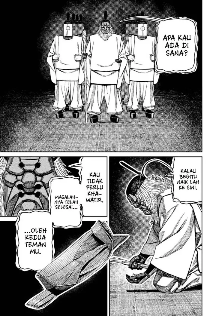 image-komik-dandadan-chapter-209-13/20