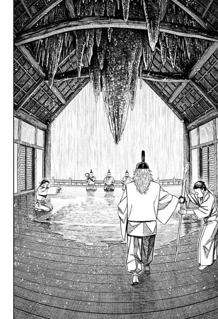 image-komik-dandadan-chapter-209-15/20