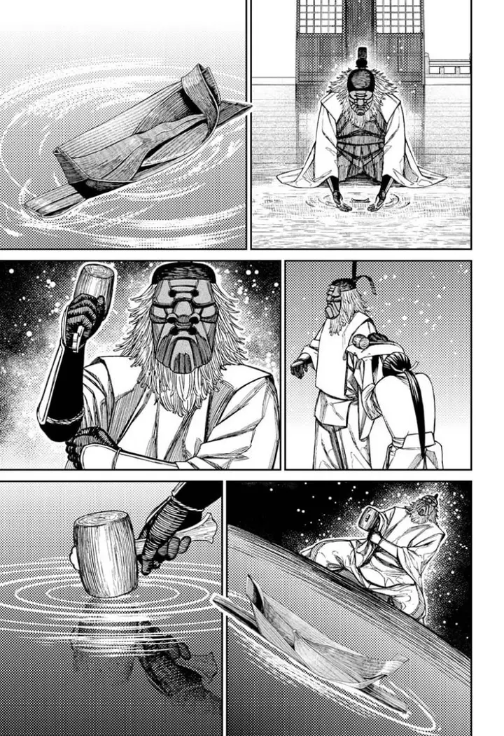 image-komik-dandadan-chapter-209-16/20