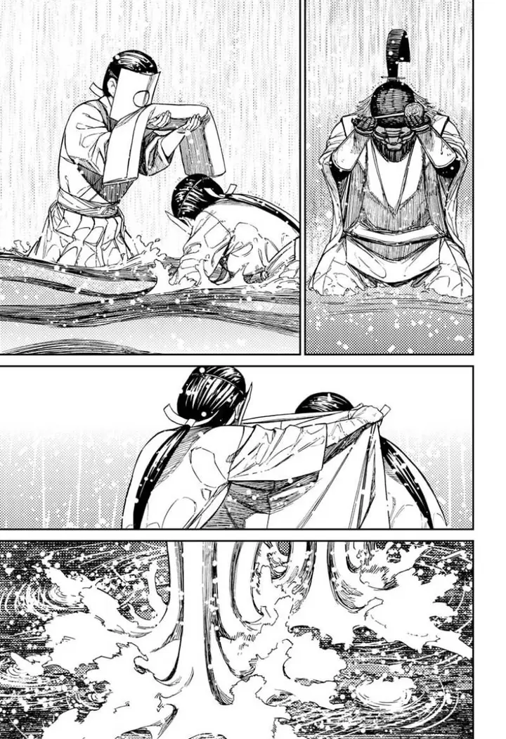 image-komik-dandadan-chapter-209-18/20