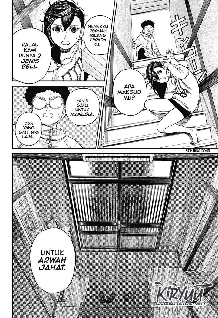 image-komik-dandadan-chapter-21-17/19