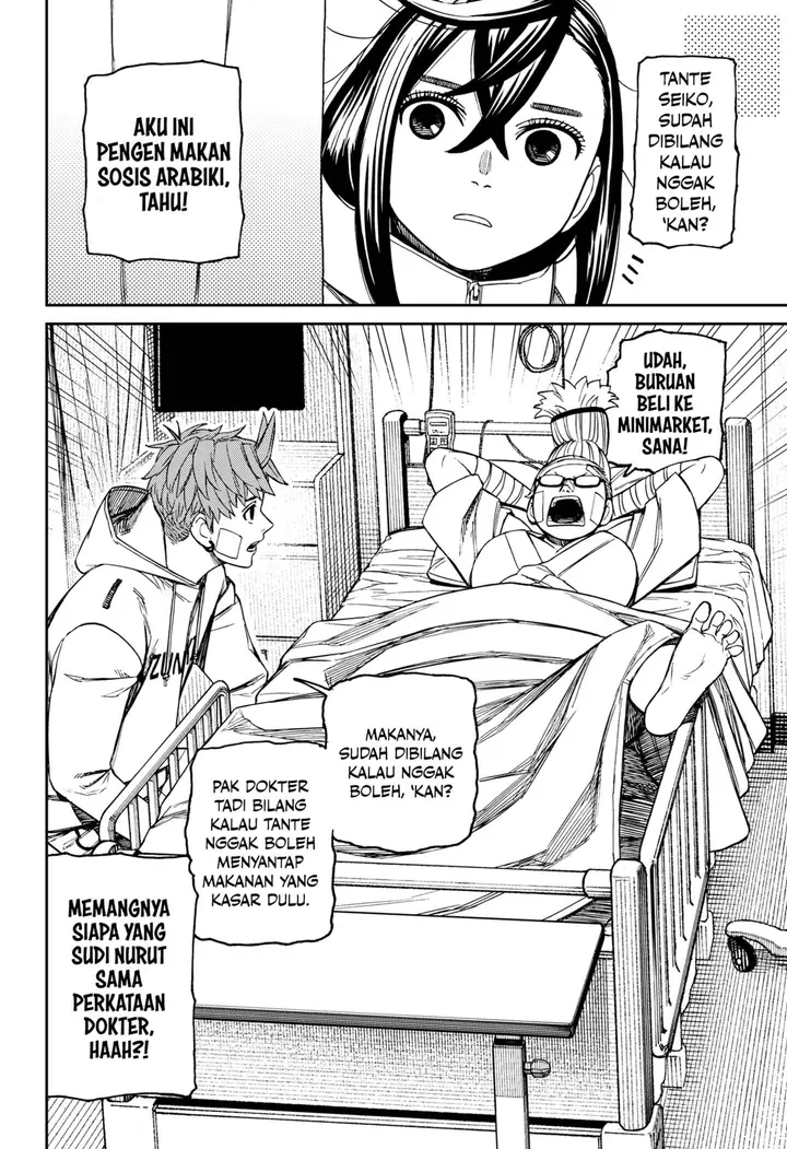 image-komik-dandadan-chapter-210-9/19