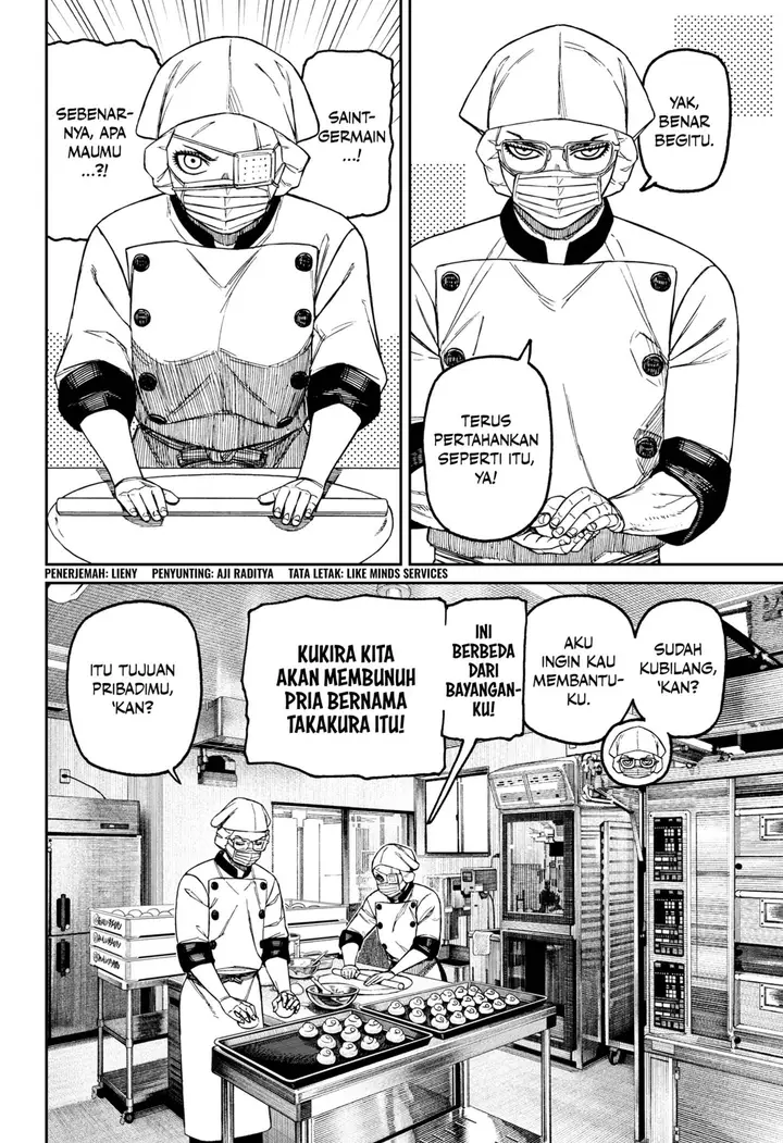 image-komik-dandadan-chapter-211-1/19