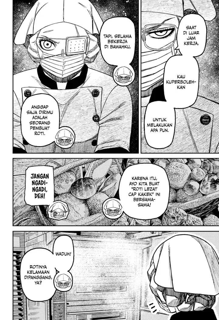 image-komik-dandadan-chapter-211-3/19