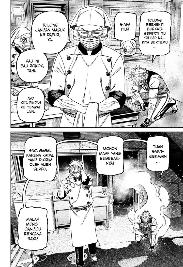 image-komik-dandadan-chapter-211-5/19