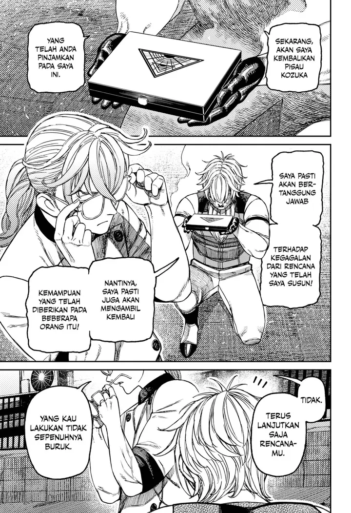 image-komik-dandadan-chapter-211-6/19