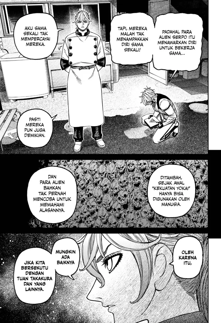 image-komik-dandadan-chapter-211-8/19