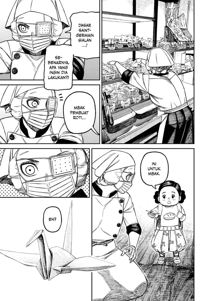 image-komik-dandadan-chapter-211-10/19