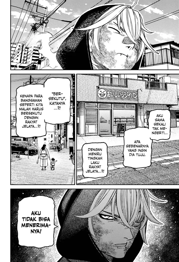 image-komik-dandadan-chapter-211-13/19