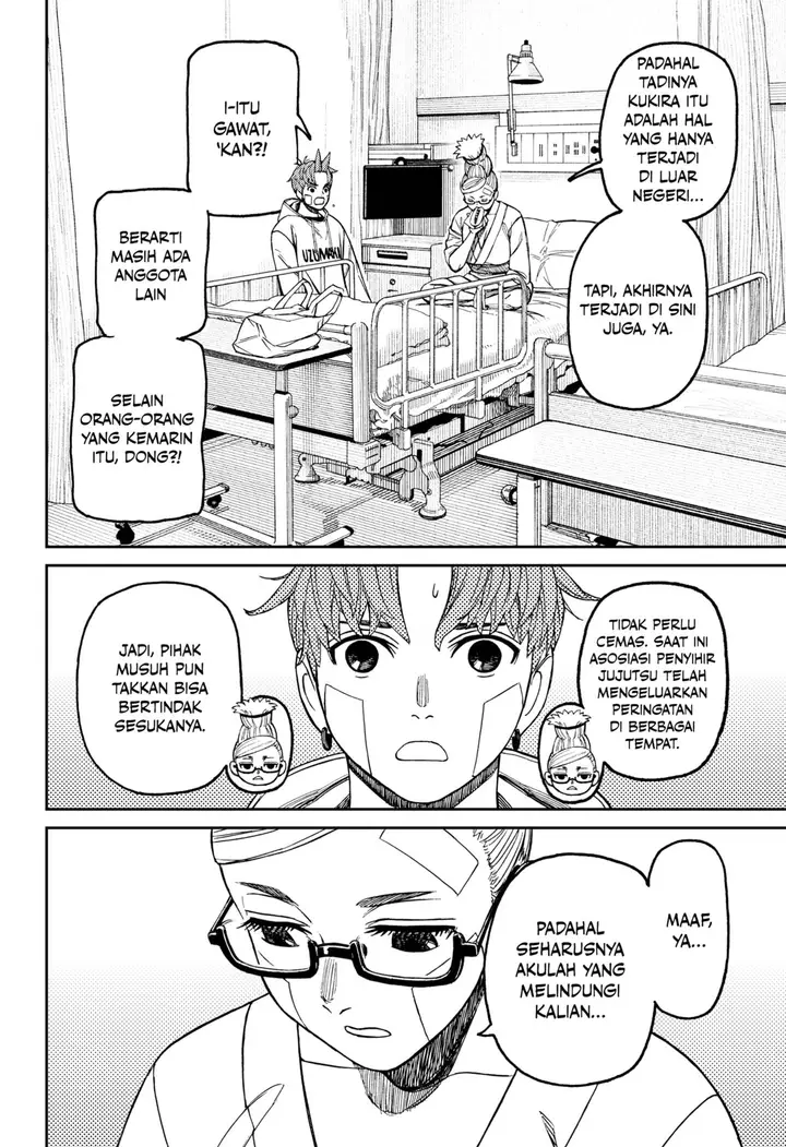 image-komik-dandadan-chapter-211-17/19