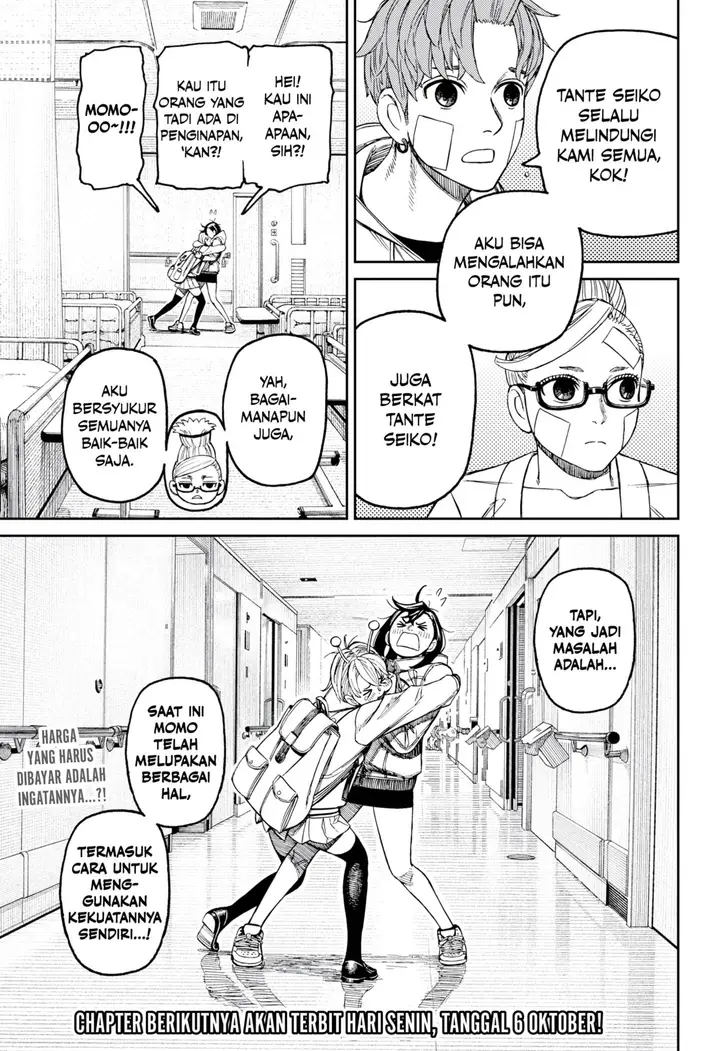 image-komik-dandadan-chapter-211-18/19