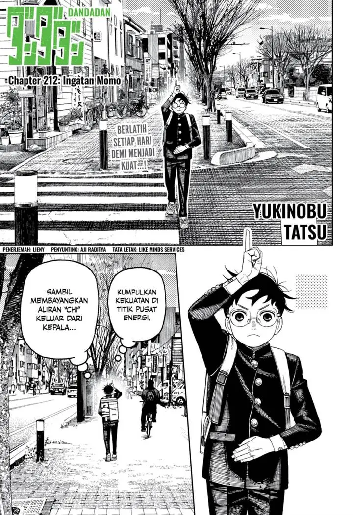 image-komik-dandadan-chapter-212-0/20