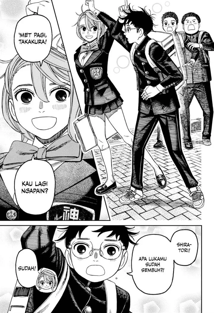 image-komik-dandadan-chapter-212-2/20