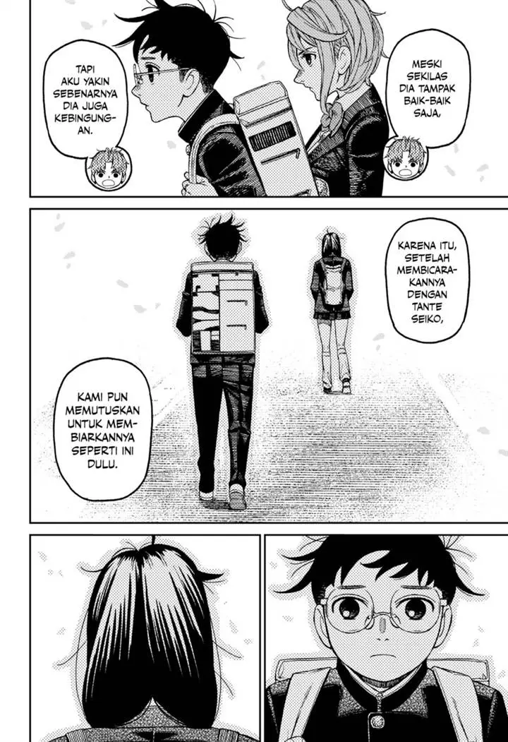 image-komik-dandadan-chapter-212-15/20