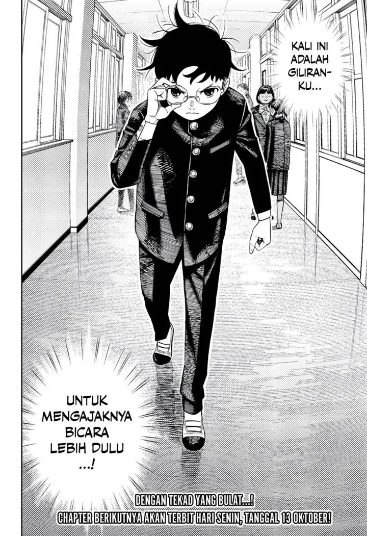 image-komik-dandadan-chapter-212-19/20