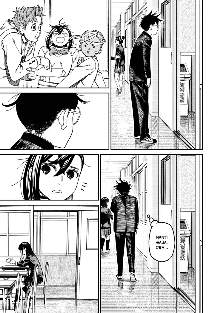 image-komik-dandadan-chapter-213-2/20