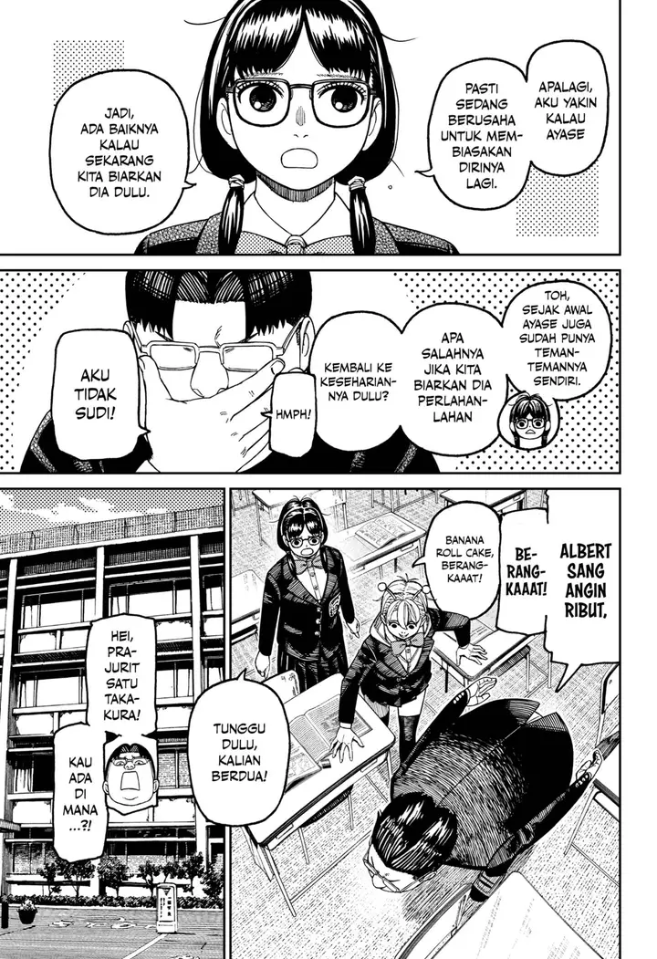 image-komik-dandadan-chapter-213-4/20