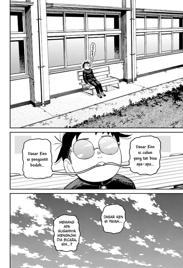 image-komik-dandadan-chapter-213-7/20