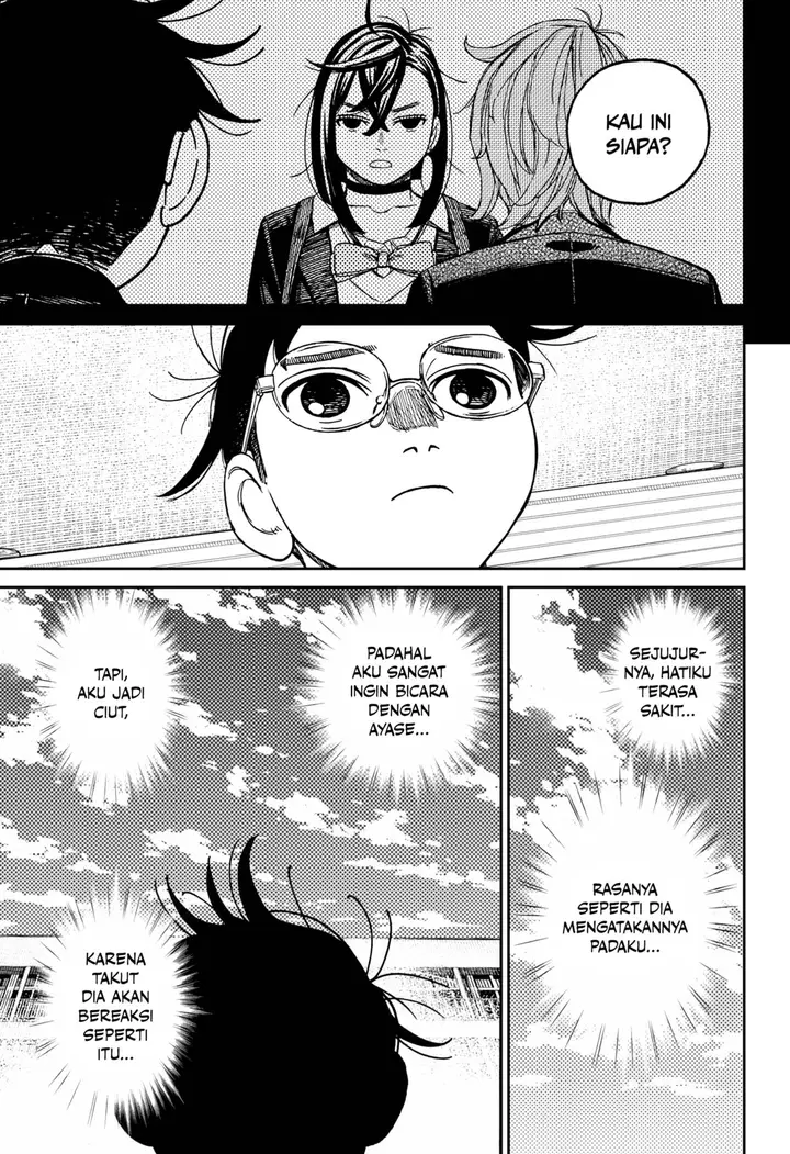image-komik-dandadan-chapter-213-8/20