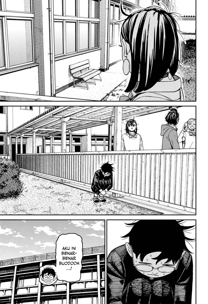 image-komik-dandadan-chapter-213-10/20