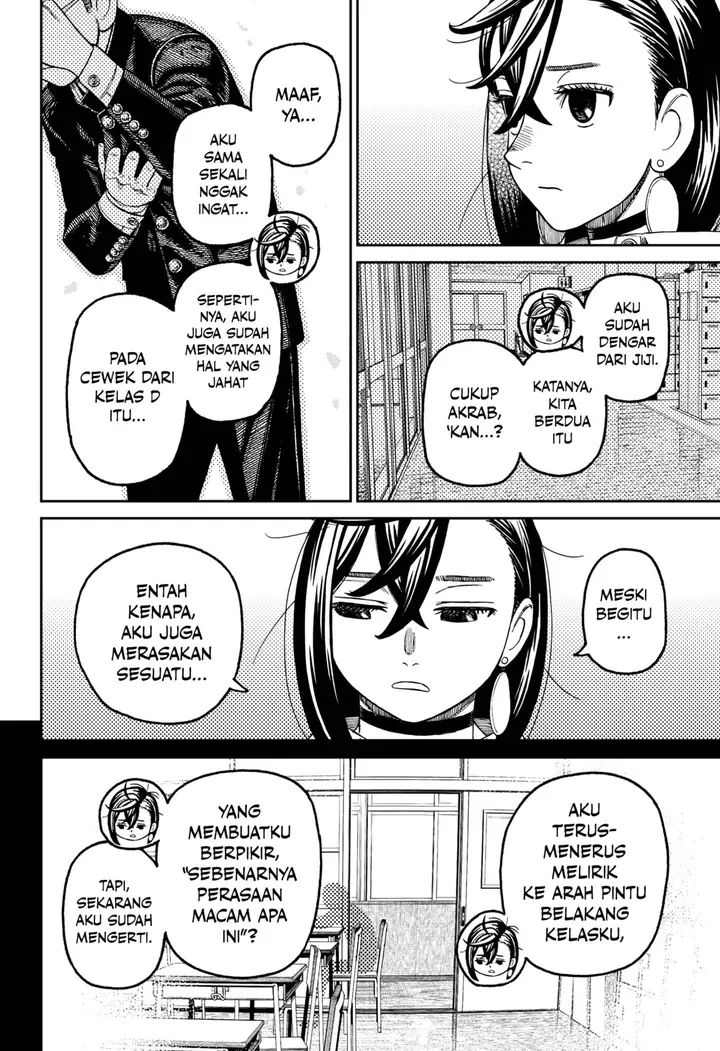 image-komik-dandadan-chapter-213-15/20