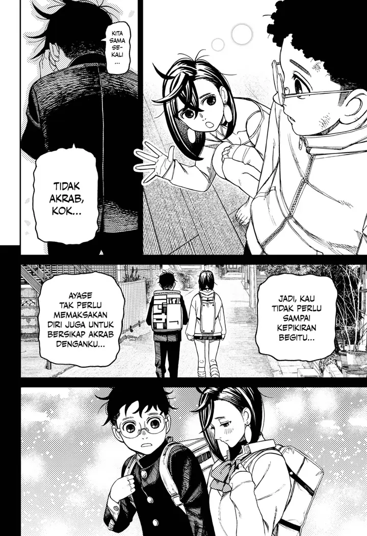 image-komik-dandadan-chapter-213-17/20