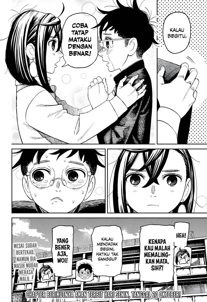 image-komik-dandadan-chapter-213-19/20