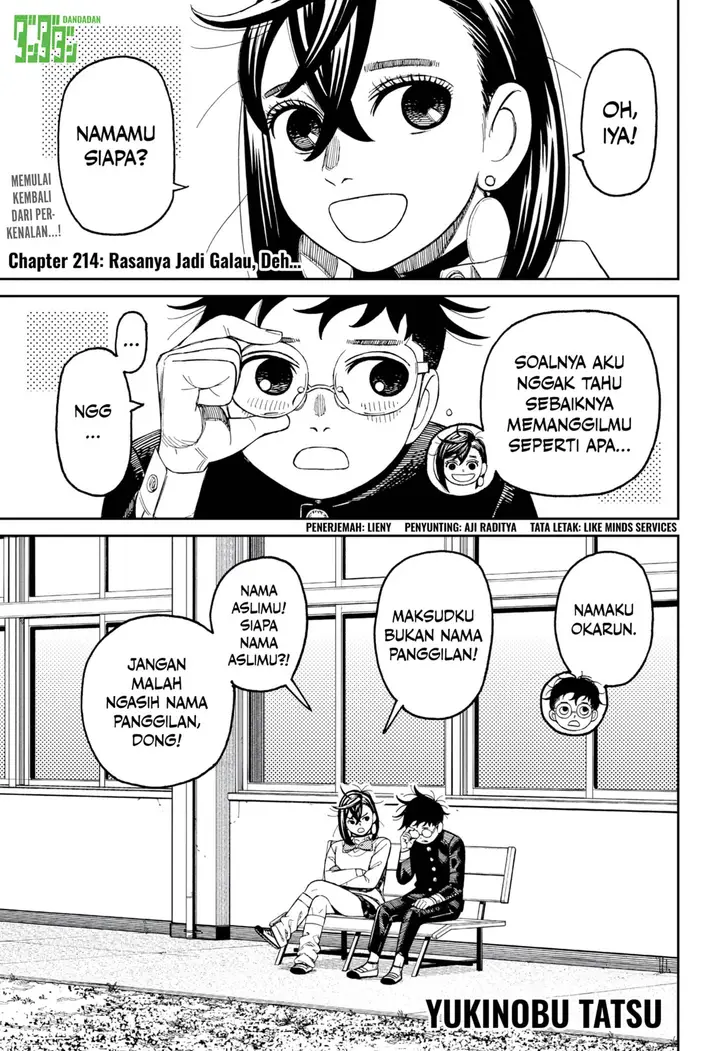image-komik-dandadan-chapter-214-0/20