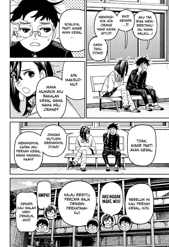 image-komik-dandadan-chapter-214-1/20