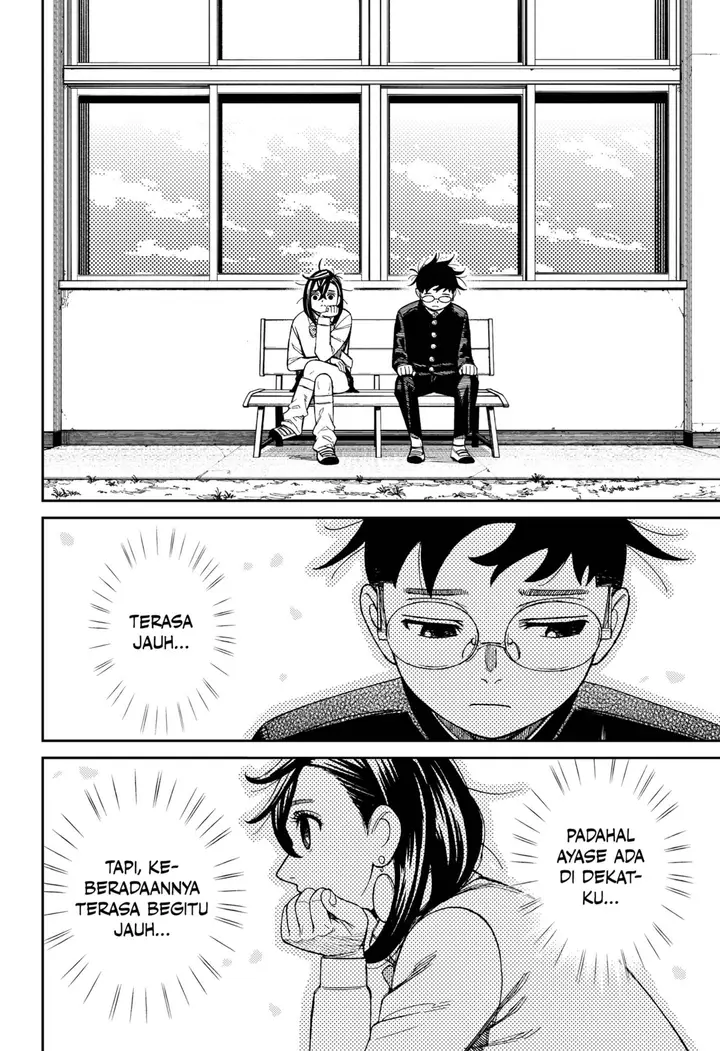 image-komik-dandadan-chapter-214-3/20