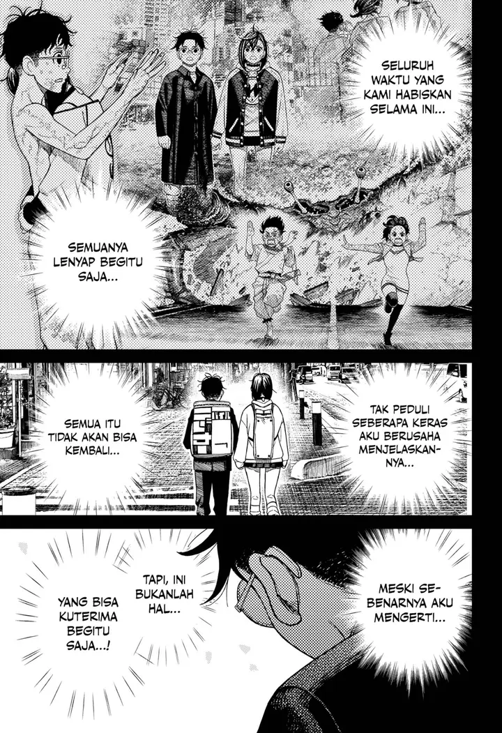 image-komik-dandadan-chapter-214-4/20