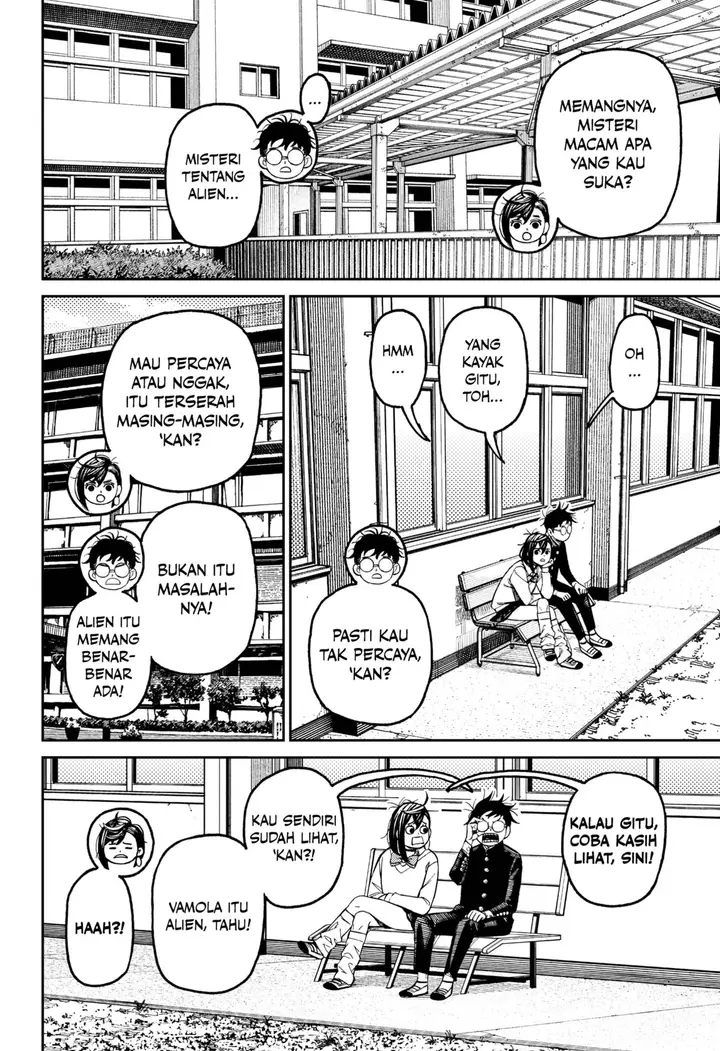 image-komik-dandadan-chapter-214-5/20