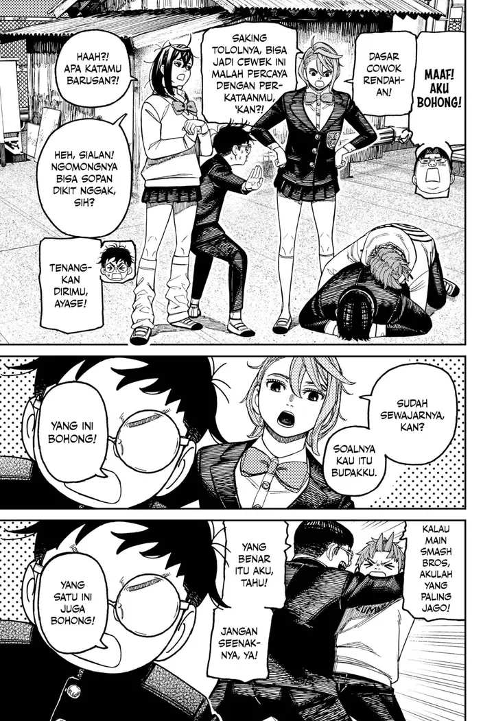 image-komik-dandadan-chapter-214-10/20