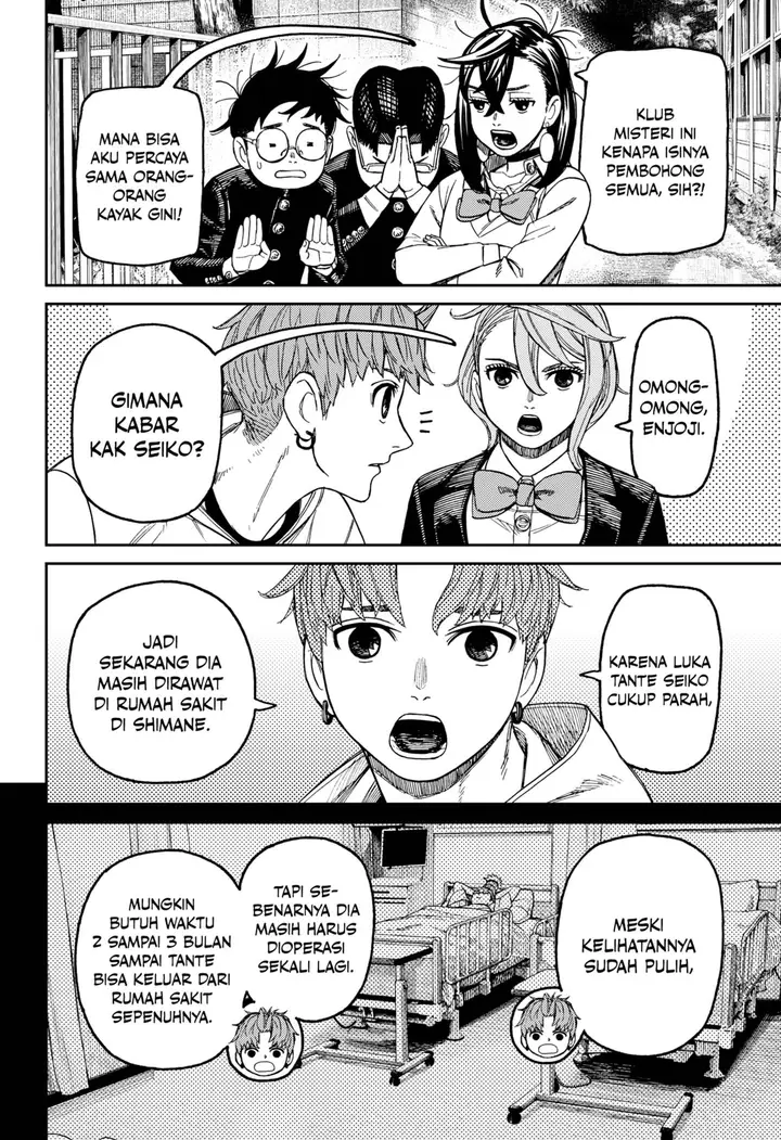 image-komik-dandadan-chapter-214-11/20