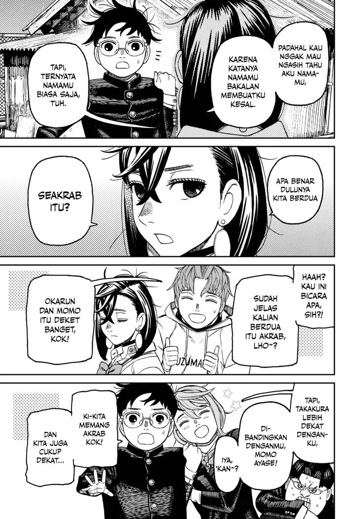 image-komik-dandadan-chapter-214-16/20