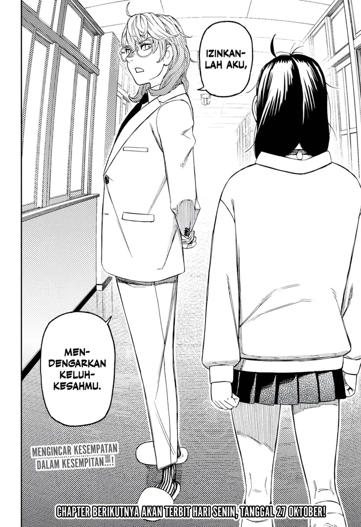 image-komik-dandadan-chapter-214-19/20