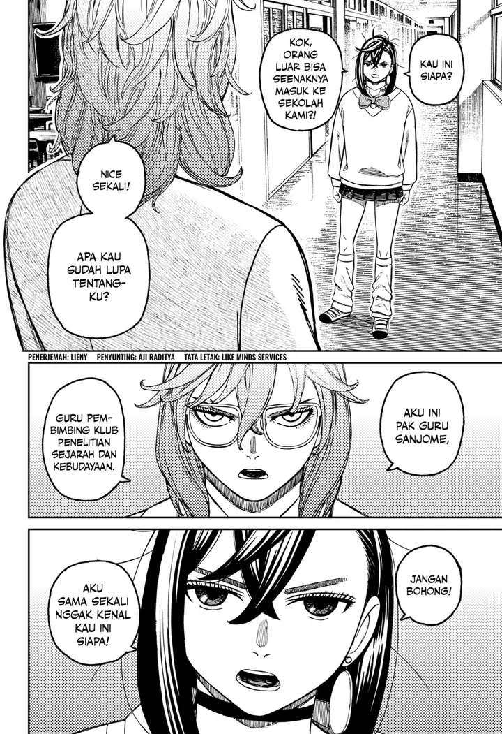 image-komik-dandadan-chapter-215-1/21